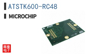 ATSTK600-RC48