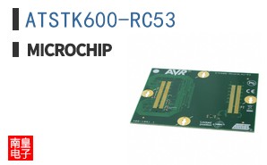 ATSTK600-RC53