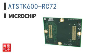 ATSTK600-RC72