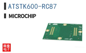 ATSTK600-RC87