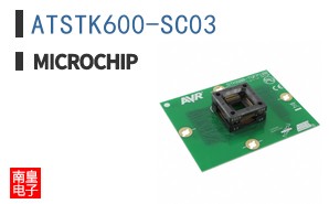 ATSTK600-SC03