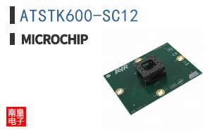 ATSTK600-SC12