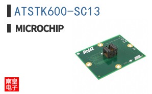 ATSTK600-SC13