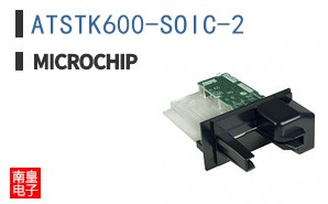 ATSTK600-SOIC-2