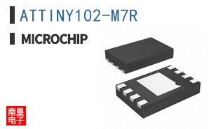 ATTINY102-M7R