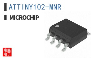 ATTINY102-MNR