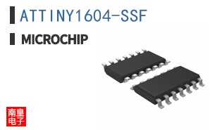 ATTINY1604-SSF