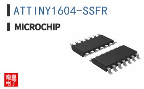 ATTINY1604-SSFR