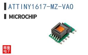 ATTINY1617-MZ-VAO
