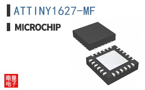 ATTINY1627-MF