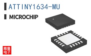 ATTINY1634-MU