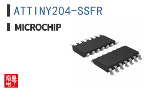 ATTINY204-SSFR
