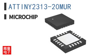 ATTINY2313-20MUR