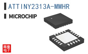 ATTINY2313A-MMHR
