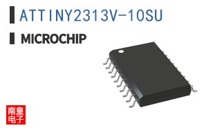 ATTINY2313V-10SU