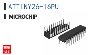 ATTINY26-16PU