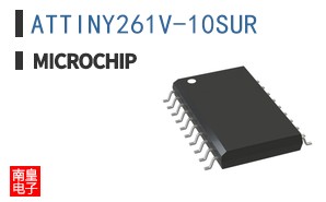 ATTINY261V-10SUR