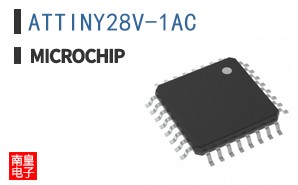 ATTINY28V-1AC