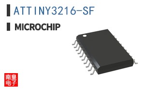 ATTINY3216-SF