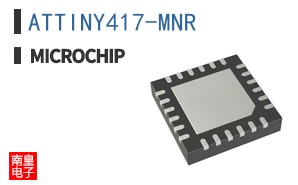 ATTINY417-MNR