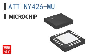 ATTINY426-MU
