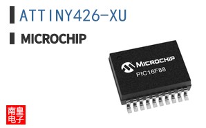 ATTINY426-XU