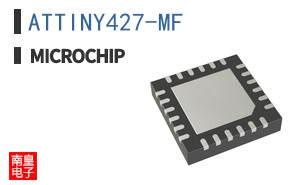 ATTINY427-MF