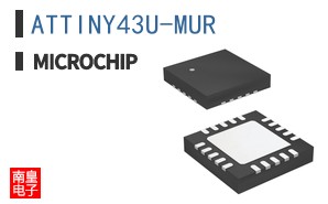 ATTINY43U-MUR