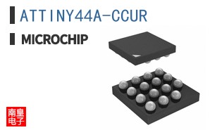 ATTINY44A-CCUR