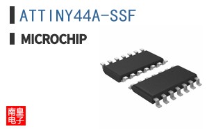 ATTINY44A-SSF