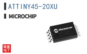 ATTINY45-20XU