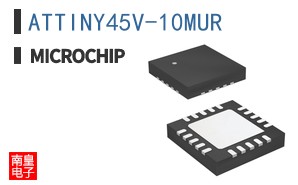 ATTINY45V-10MUR