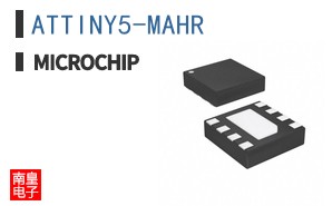 ATTINY5-MAHR