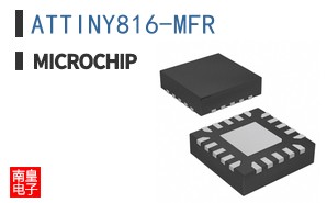 ATTINY816-MFR