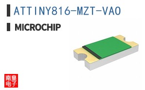 ATTINY816-MZT-VAO