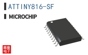 ATTINY816-SF