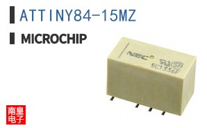 ATTINY84-15MZ