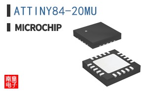 ATTINY84-20MU
