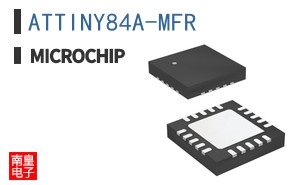 ATTINY84A-MFR