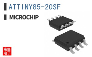ATTINY85-20SF