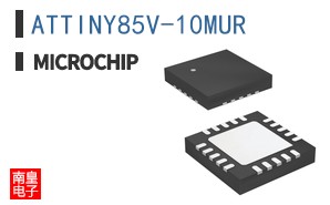 ATTINY85V-10MUR