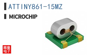 ATTINY861-15MZ