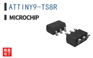 ATTINY9-TS8R