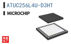 ATUC256L4U-D3HT