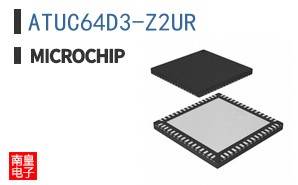 ATUC64D3-Z2UR