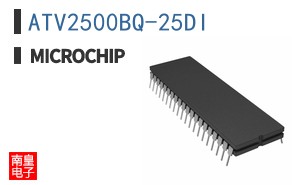 ATV2500BQ-25DI