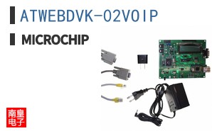 ATWEBDVK-02VOIP