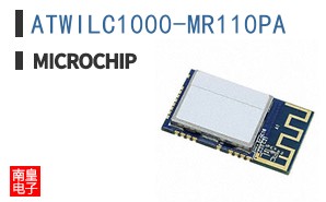 ATWILC1000-MR110PA