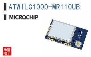 ATWILC1000-MR110UB