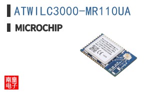 ATWILC3000-MR110UA